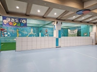 경희대박사 엘리트태권도장