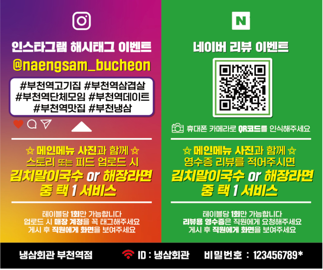 외국회관 이미지