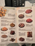 BBQ치킨 강서마곡점