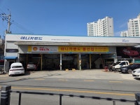 애니카랜드 봉선점