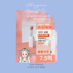 여여부동산중개사무소