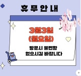 구피샵 대구만촌점