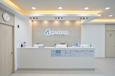 에이스마취통증의학과의원