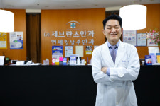 연세김남수안과의원