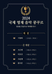 엘린피아노스튜디오