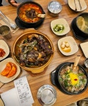 설반 양주점