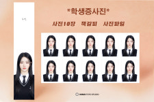 이노포토스튜디오