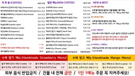 블랭크하우즈