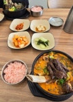 설반 양주점
