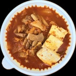 우리집 김치찜