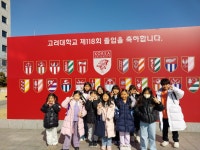 센트럴영어 평택동삭