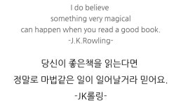 에이스영어수학학원