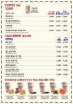 아메리칸트레일러 수송점