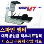 행림한의원