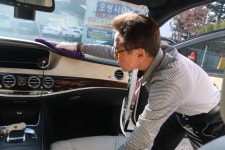 오성세차장
