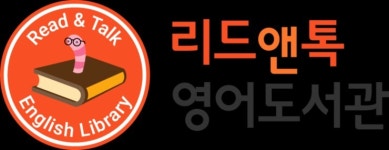 에이스영어수학학원