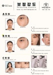 유자인