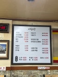 할머니순대국