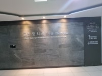 고잔명내과의원