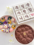 좋은날케이크 떡케이크