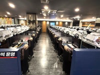 짱PC 선부점