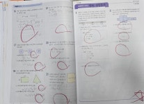 3030영어 플라이하이보습학원