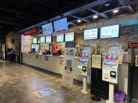 CGV 김해장유