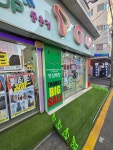 대박통신 둔촌점