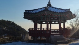 김현겸법무사사무소