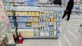다이소 한양쇼핑김해삼정점
