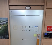 유니빌산업개발