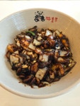 경성짜홍루