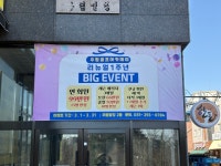 우림골프아카데미