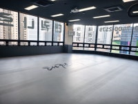 감일 나르샤 태권도장