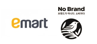 이마트24 선정릉역로또점