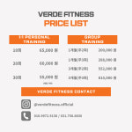 베르데 피트니스