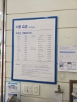 크린토피아 용인죽전도담센타점