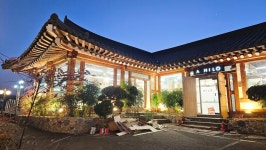 아일로 울산성안점