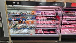 롯데슈퍼 중촌점