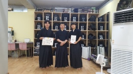 은평인검도교실