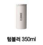 클라운지 전주완산4호점