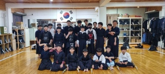 금산검도관
