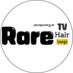 레어헤어라운지