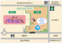 동탄코끼리행정사사무소