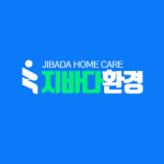 지바다환경