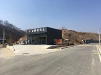 성문모터스
