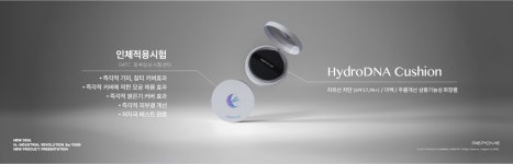 클라운지 전주완산4호점