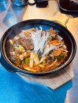 은솔정
