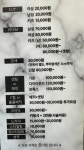끌림헤어