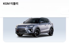 스피드세차장